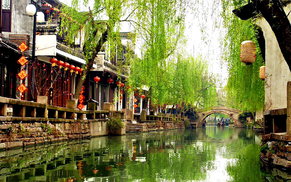 Cổ trấn Chu Trang, Tô Châu