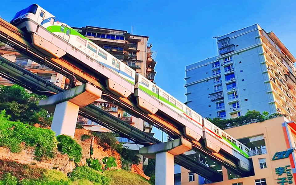 TRÙNG KHÁNH - THÀNH ĐÔ - CỬU TRẠI - NGA MY - LẠC SƠN