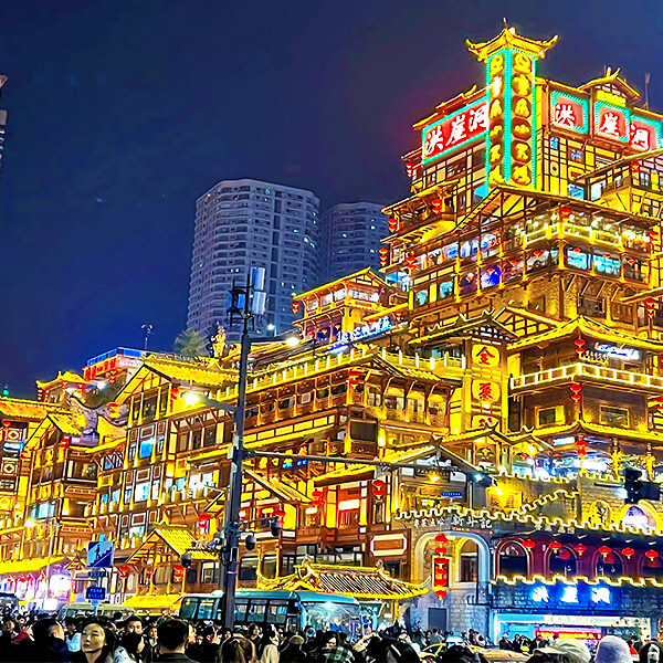 TRUNG QUỐC: TRÙNG KHÁNH - THÀNH ĐÔ - CỬU TRẠI CÂU - NGA MY - LẠC SƠN