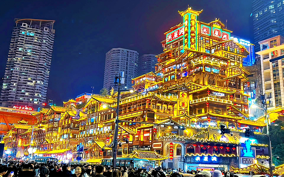 TRUNG QUỐC: TRÙNG KHÁNH - THÀNH ĐÔ - CỬU TRẠI CÂU - NGA MY - LẠC SƠN