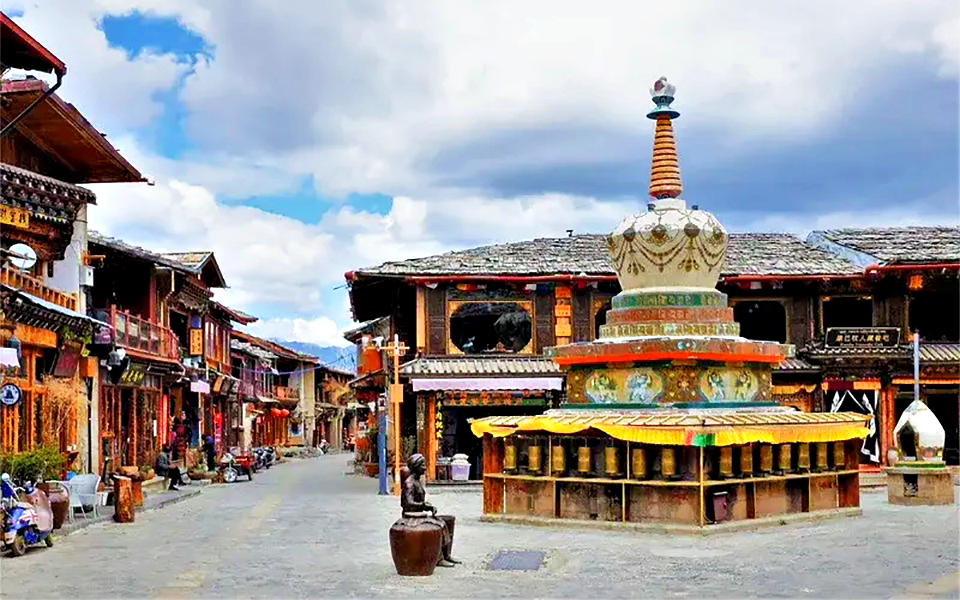 Thành cổ Ánh Trăng