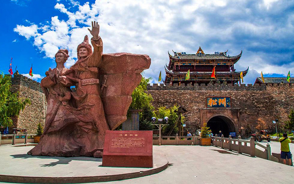 TRÙNG KHÁNH - THÀNH ĐÔ - CỬU TRẠI - NGA MY - LẠC SƠN