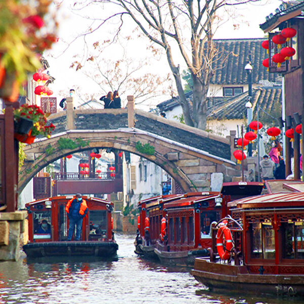 Thất Lý Sơn Đường, Tô Châu, Trung Quốc