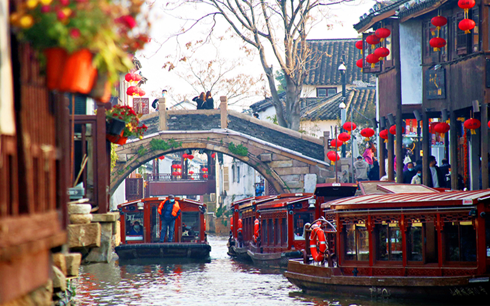 Thất Lý Sơn Đường, Tô Châu