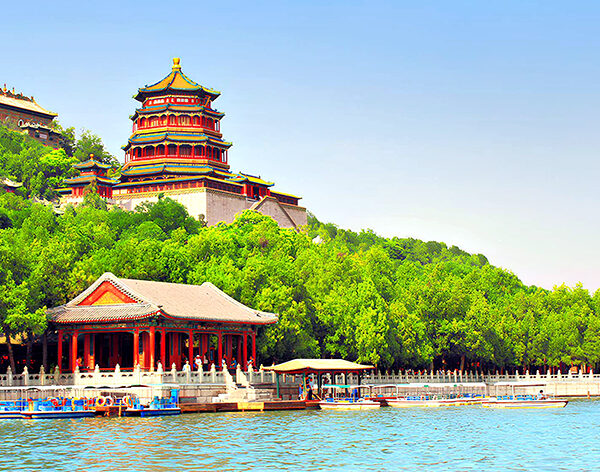 Bắc Kinh, Trung Quốc